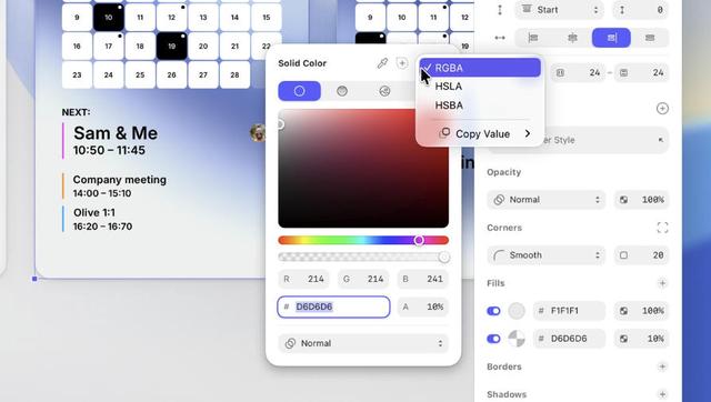 UI设计工具Sketch v2025.3发布：全新界面，新功能适配macOS Tahoe