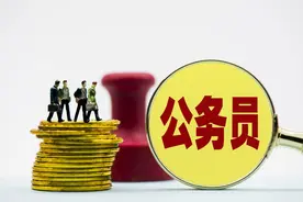 公务员体检真不简单，这些项目会卡人，身体素质差一点也过不了！图片
