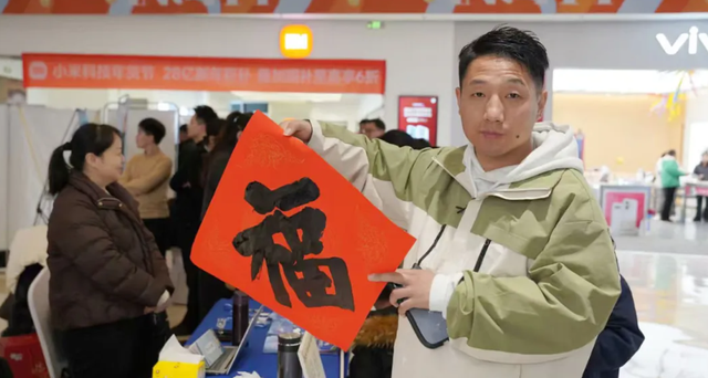 徐临相约，冬韵生情 | 鲁苏豫皖“十市同城 惠游沂蒙”临沂文旅冬季促消费(徐州）推介会成功举办