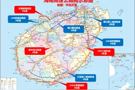 海南高速公路建设，能突破东线高速4改8难关吗？图片