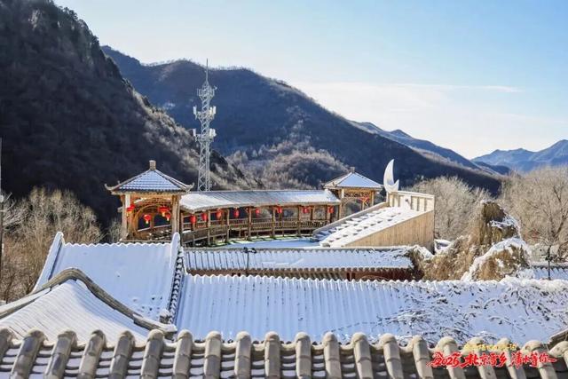 颜值拉满！洁白“雪乡”承包你的冬日梦境| 周末京郊微度假
