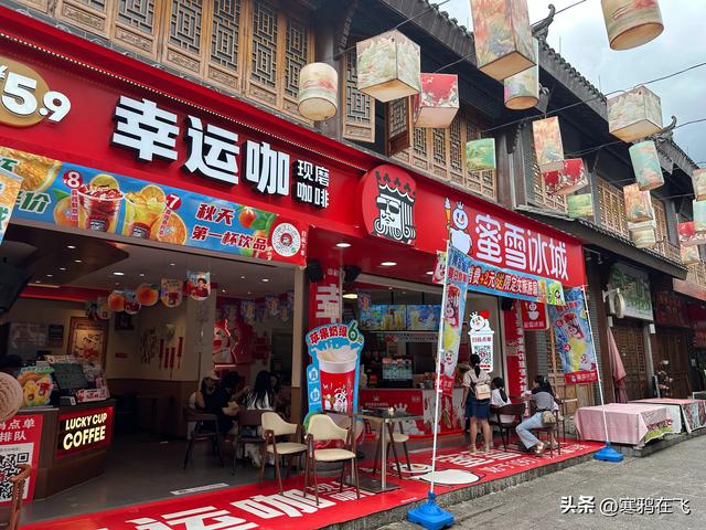无暑之地（4）临沧 普洱