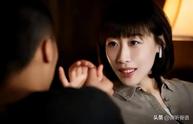 世上没有后悔药！下半身"贪婪"的任素汐，终究为自己的行为买了单