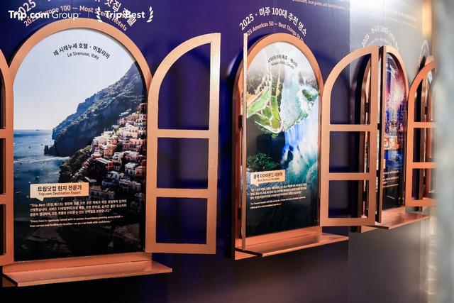 携程口碑榜发布2025出入境旅游趋势指南