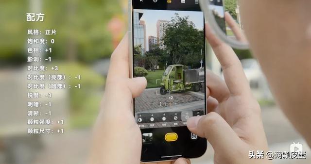 真我GT8 Pro:理光GR真传得几分?