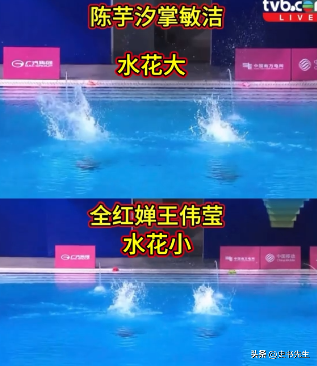 广东队跳水第三金！王伟莹稳健发挥再夺冠，赛后透露全红婵状态