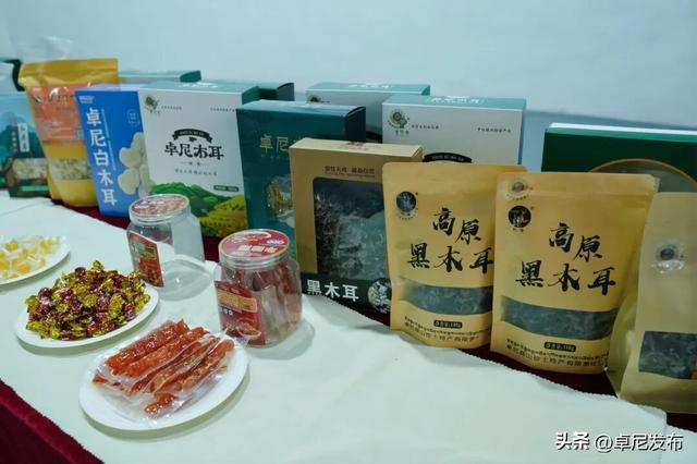 卓尼黑木耳：高原秘境里的生态珍味与人文传承