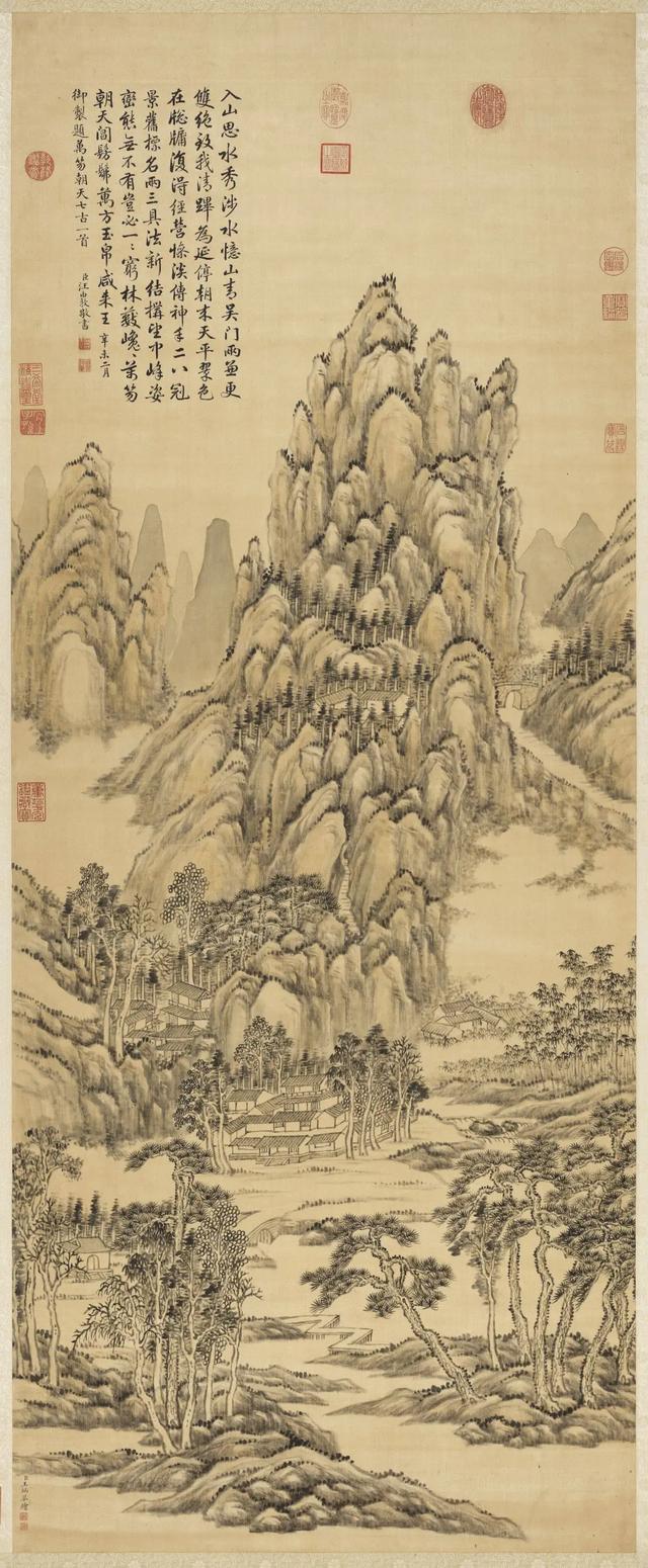 报！天平山红枫已进入变色期