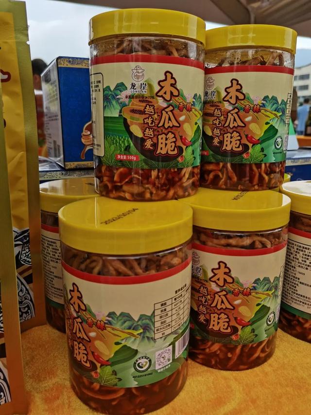 仫佬族最盛大的节日！广西罗城邀你这个周末来过依饭节咯~