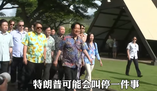 台湾即将“大战”！美国战车抵台，内部局势白热化，中国官方回应