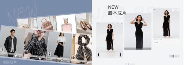 AI重塑经营体验：淘天为商家按下“减负键”