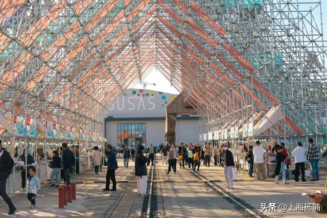 近百个街头市集，周末上复兴岛一站式“吃喝玩乐”