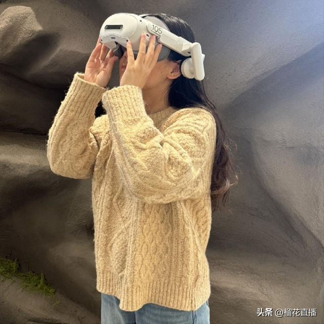 文旅+科技：“方寸奇境·南五台”开启沉浸式实景XR云游新体验