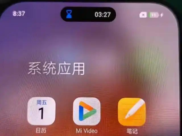 小米16引爆倒计时！3nm芯片+7000mAh电池，四大杀手锏提前看