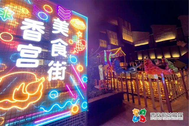 周末一日游推荐——西安6处宝藏文艺街区免费又好玩！