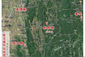 怎么看待缅北局势？从三次英缅战争，到四方《彬龙协议》！图片