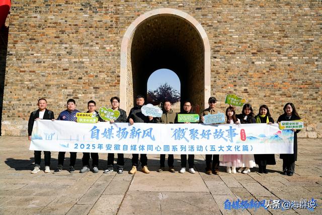 安徽芜湖捏面人主理人火出圈