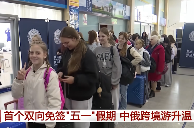 央视发文！五一假期刚结束，外国游客接连锐评中国，反应相当一致