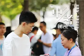 中考·镜头丨奔跑吧，骄傲的少年！图片