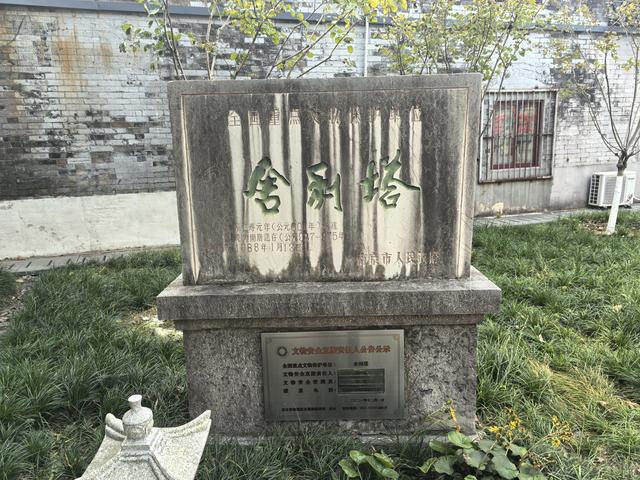 南京栖霞山一日徒步，游千年古刹，看漫山红叶