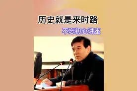 红军名称由来及演变历史图片