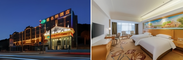 韶关秋韵·礼遇九月|住锦江酒店75折起，枕丹霞烟霞，醉岭南古韵