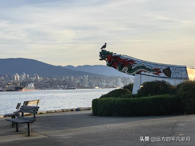 温哥华游记（四）