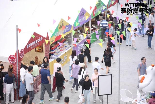 人人人人山人海！国庆首日，石景山人气爆棚——