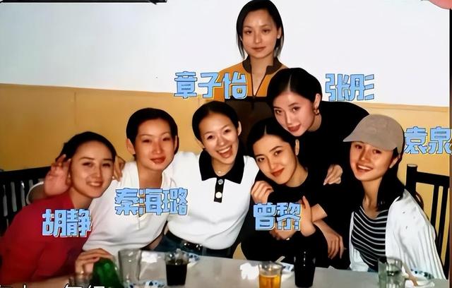 长得“歪瓜裂枣”，整得“美若天仙”，这5位女星都靠脸逆天改命