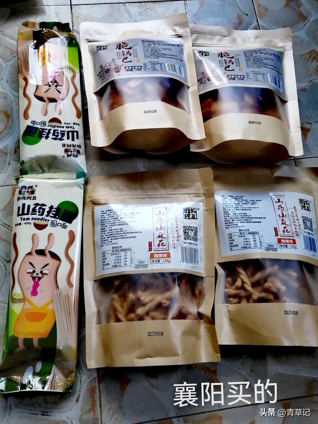 穷游15天（20）15天玩了20多个景点消费3385元