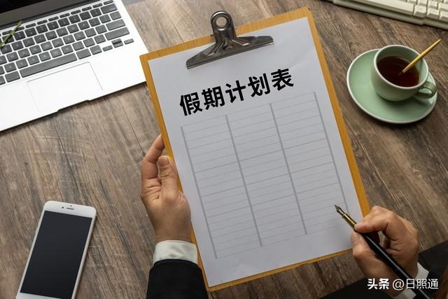 十一玩转日照！本地人才知道良心保姆级旅游攻略，海鲜过瘾