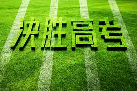 高考生必读：河北省公安院校公安专业报考流程详解图片