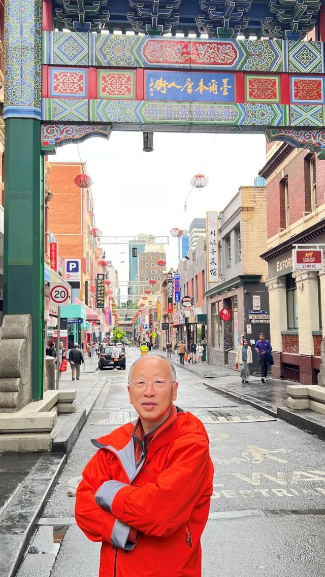 〔读城〕澳洲小镇游记