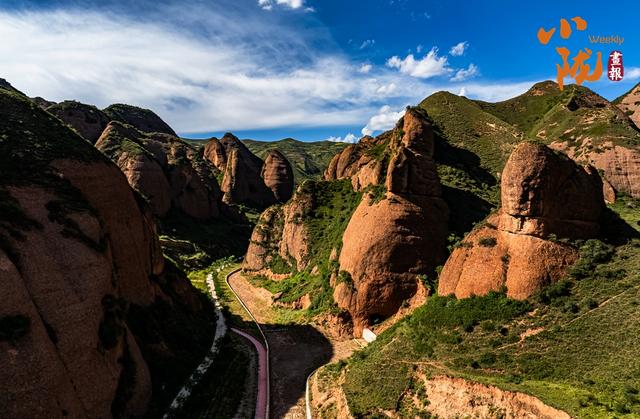 【小陇画报·438期】漳县：揭密九居谷最美丹霞奇观