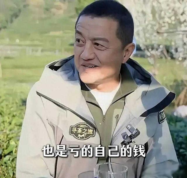 李亚鹏，离婚了后再破产！网友：王菲担心的事还是发生了！