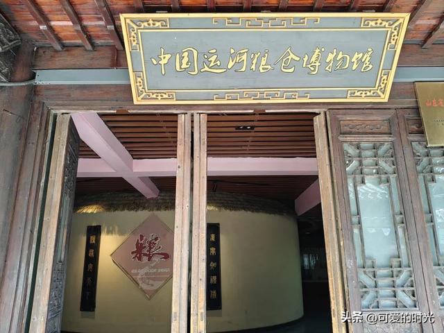 交通不太方便，但台儿庄值得停留