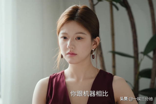 脸颊干瘪，眼神阴森，演技呆，没陈伟霆像霸总，赵露思也带不动他