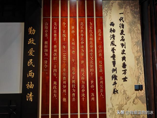 闲逛菏泽市老城曹州。这里的慎思园成了婚纱照的网红天堂了