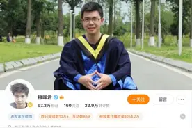 智元机器人最新发布！图片
