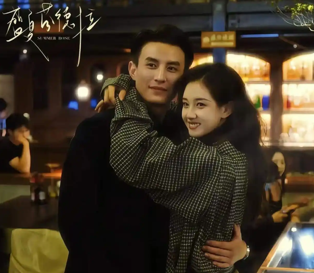 你俩不对劲，怎么戏外也这么好磕？原地结婚吧！