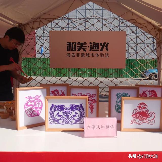 海洋民俗，文化瑰宝！邀您一起来解锁