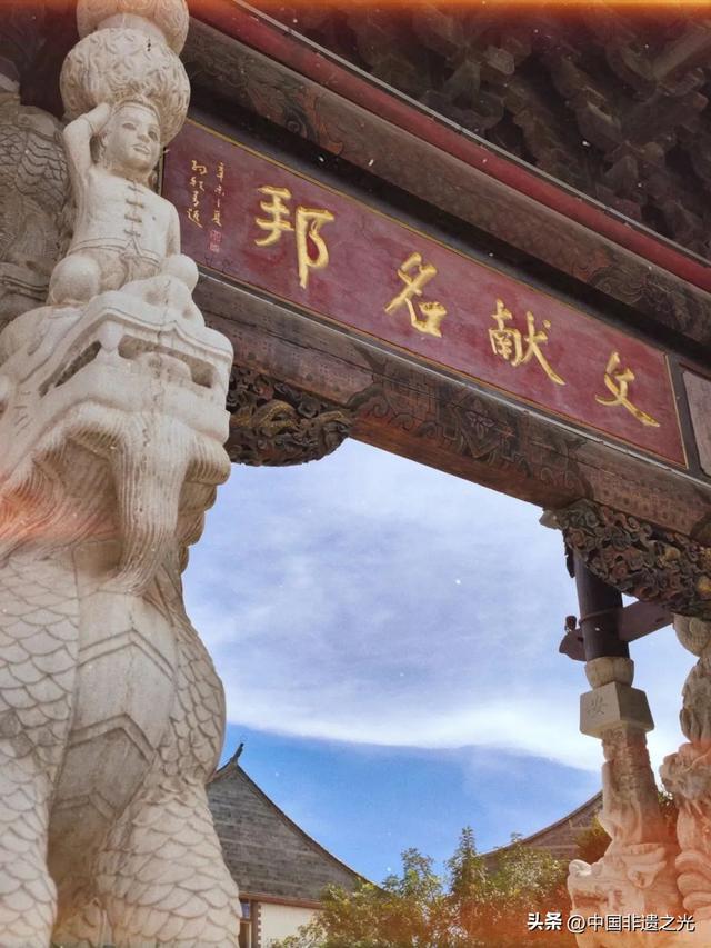 云南建水——千年临安古城 ：中国最后一座活着的古城！