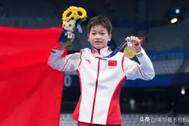 全红婵大喜讯！除了奖金高达600万，还有1个荣誉光宗耀祖图片