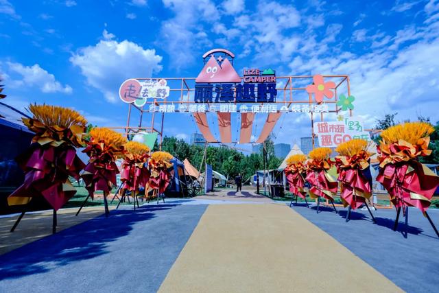 北京南城是懂年轻人的！藏在丽泽里的漂亮地！漂亮店！漂亮饭！