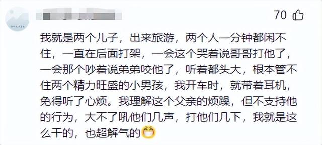 亲爹把儿子扔新疆国道上，妈妈烈日徒步1.5公里寻找，后续更寒心