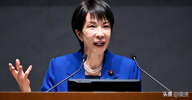 沉寂1天	，高市早苗终于签字，日本砸9万亿反华，解放军动作更大