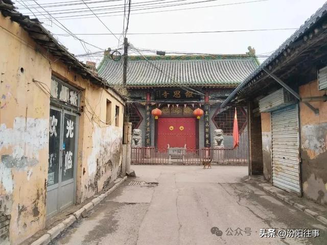 汾阳往事｜山西旅游记录——汾阳文峰塔、南薰楼、老街老建筑(二)