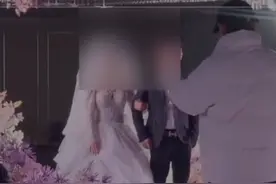 92年男子嫁闺女当上岳父？公安局：男子年龄属实，系出嫁女子继父图片
