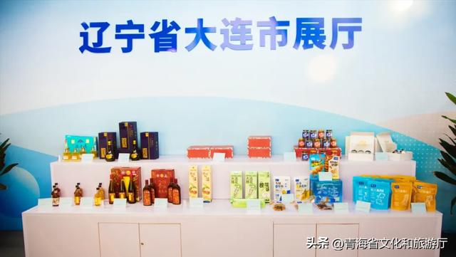 2025-2026青海省冬春季文化旅游惠民系列活动拉开序幕