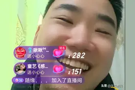 因祸得福！小孩哥鞭炮炸车后续，车主起号成功，直播间涨粉十几万图片